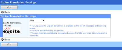 Excite Translation Settings