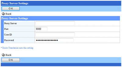 Proxy Server Settings