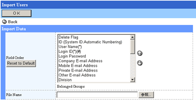 Import Users Screen